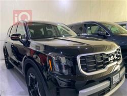 کیا تێلوراید